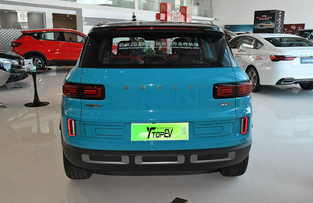 2025 Geely ICON